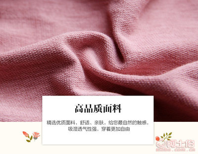 2017年原創女裝潮牌 純棉五分袖連帽衛衣工廠批發指南