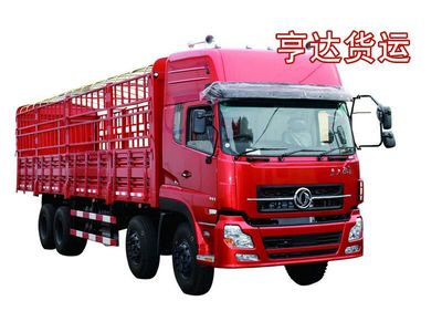 好的溫州到柳州貨運專線服務推薦:便利的溫州到柳州貨運-溫州永嘉亨達貨運提供好的溫州到柳州貨運專線服務推薦:便利的溫州到柳州貨運的相關介紹、產品、服務、圖片、價格普通貨運 、貨運站經營、貨物配載、貨運代理、物流信息咨詢、