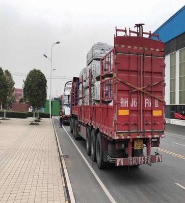 成都到平涼物流專線