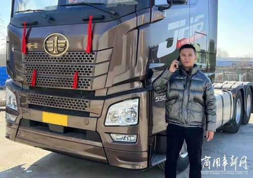 用車 大件運輸風險高 解放青汽用戶 惟有JH6牽引車讓我安心