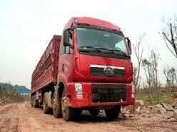 黑龍江普通運(yùn)輸貨運(yùn)查詢