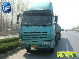 鎮江到廣州貨運專線 鎮江到廣州物流公司高清圖片 高清大圖