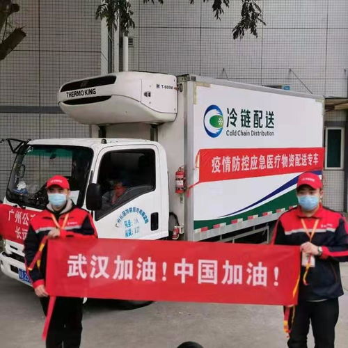 廣東交通部門打通應急物資運輸 綠色通道