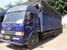 深圳至山東黃島,膠州專線貨運(yùn)物流25929858 物流,貨運(yùn),深圳物流,深圳貨運(yùn),國(guó)內(nèi)物流,普通貨物運(yùn)輸,整車(chē)零擔(dān)配送,大型設(shè)備托運(yùn),電器行李運(yùn)輸,長(zhǎng)途搬家公路運(yùn)輸 深圳市長(zhǎng)城環(huán)島物流 原慶達(dá)