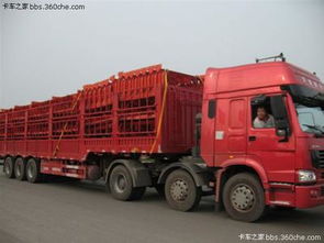 北京至圍場(chǎng)貨運(yùn) 物流 專線