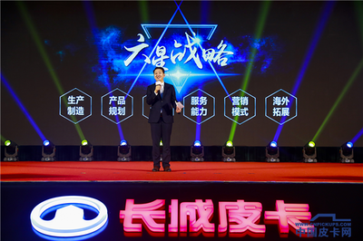 13.8萬輛收官，長城皮卡連續21年國內銷量冠軍的制勝之道